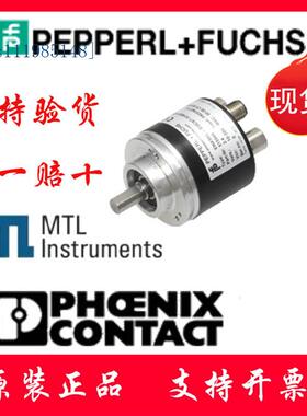 技术支持ENI58IL-SI0CA5-2048UD1-RC1增量旋转编码器