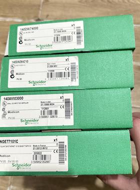 140CPU53414B Schneider/施耐德 140CPU53414B