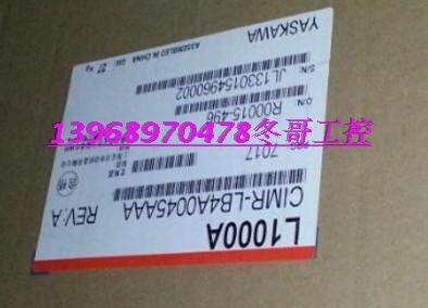 全新 安川变频器 CIMR-LB4A0045 L1000系列22KW400V 现货