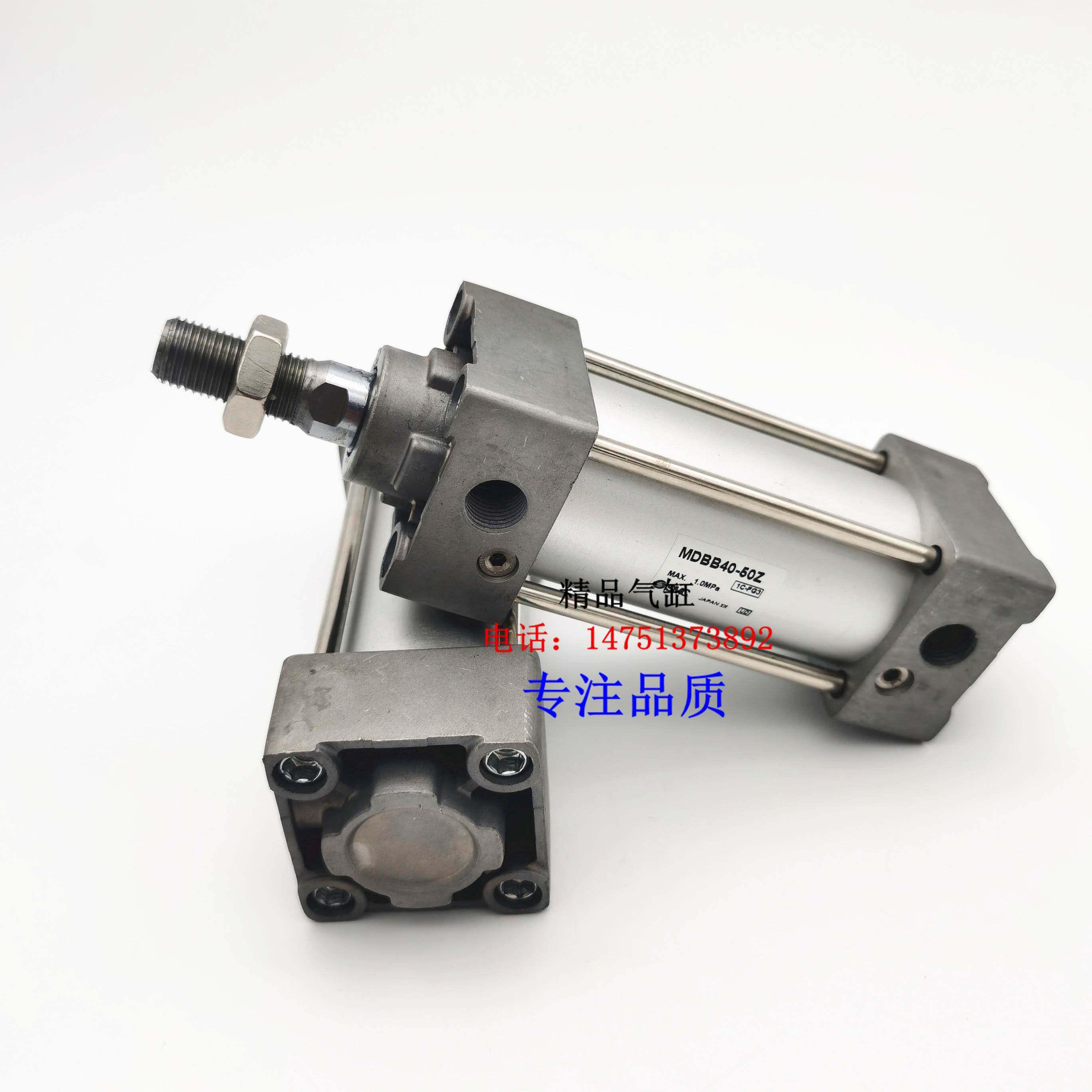 MDBB标准气缸MDBB/MBB100-25/50/75/100/125/150/175/200/225Z