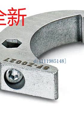2类电涌保护器 - VAL-SEC-T2-2S-350 - 2905343-菲尼克斯-防雷器