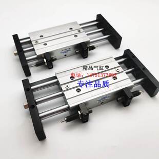 CHELIC气立可型导杆滑台气缸TXU/TXB63*100/125/150/175/200/AM2