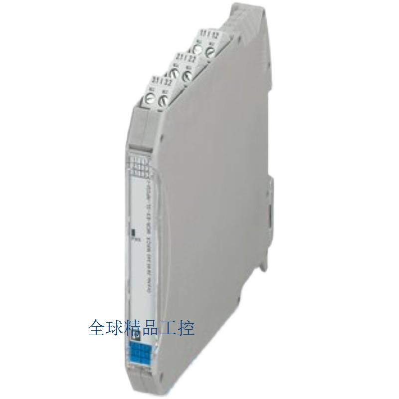 菲尼克斯-墨盒 - BM ID-CARTR. BK - 1044345-原装进口