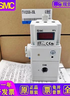 ITVX2030-313BL 013N 013CL 043L 31F3N3 313CL原装高压比例阀