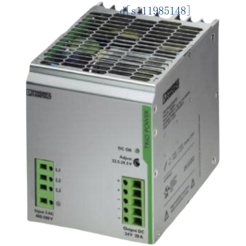 STEP-PS/ 1AC/12DC/5 - 2868583菲尼克斯电源 - 全新现货 原包装