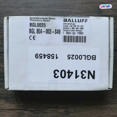 全新原装正品巴鲁夫BGL