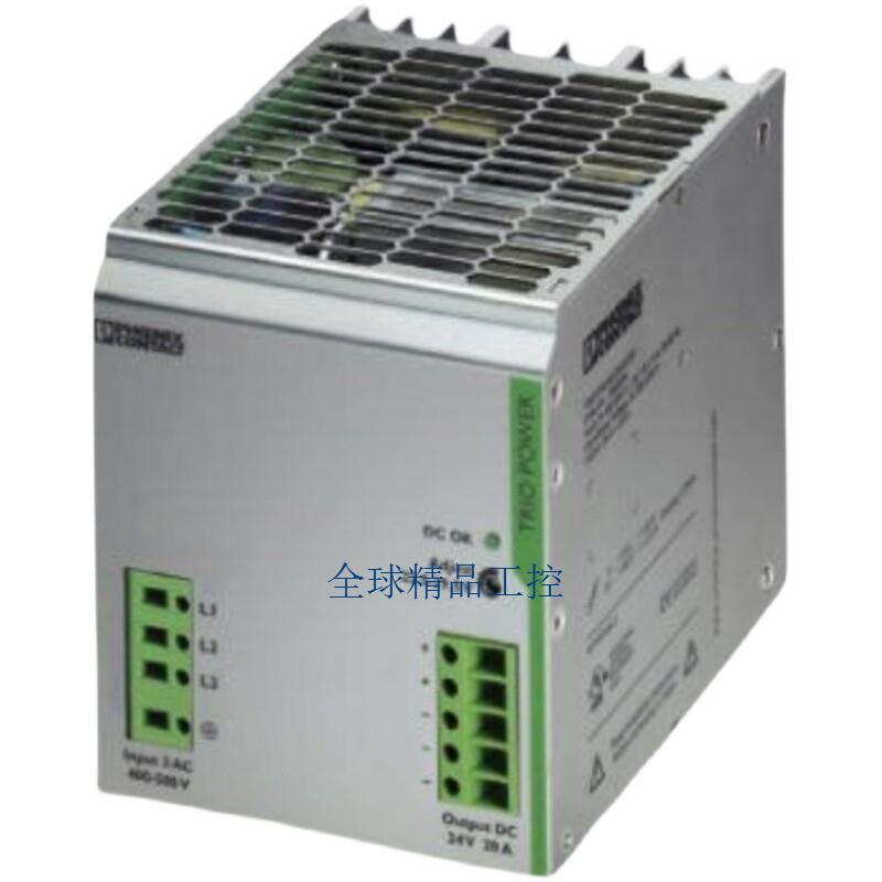 电源 - UNO2-PS/1AC/24DC/480W - 2910105 全新原包装 菲尼克斯的