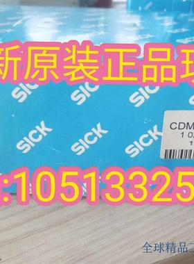 德国西克SICK条码扫瞄器控制盒1025362 CDM420-0001原装现货