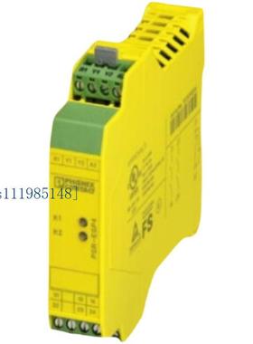 RIF-1-RPT-LDP-24DC/2X21 - 2903334-现货原装-继电器模块-专票