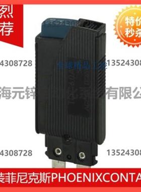 菲尼克斯热磁设备断路器 - TCP 0,1A - 0712107