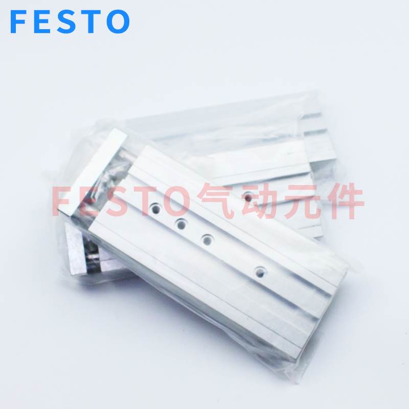 FESTO 费斯托双活塞气缸 DPZ-10-16-20-25-32-P-A-KF-S2原装正品