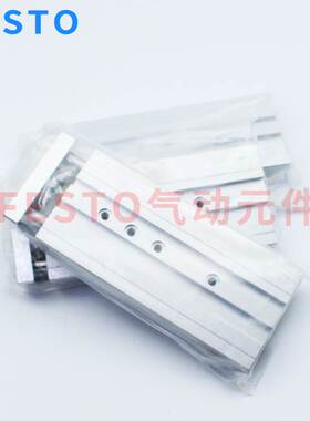 FESTO 费斯托双活塞气缸 DPZ-10-16-20-25-32-P-A-KF-S2原装正品