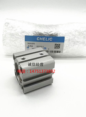 JD JSI JSO JDD JDAD JDAR治具气缸JD100*45/50/55/60/65/70/75S