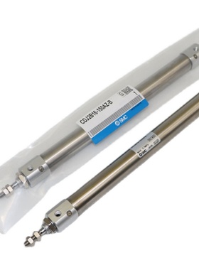 SMC原装CJ2B10/CDJ2B10-45A/50A/60A/70A/75A/80A/90A不锈钢气缸