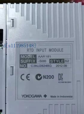 YOKOGAWA横河 AAI543-S00 AAR181-S00 ADV551-P00 AAT145-S00