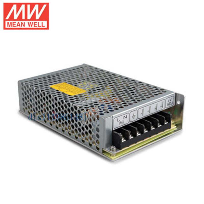 质保二年台湾明纬LRS-150-48[48V3.3A] 开关电源普通稳压器单