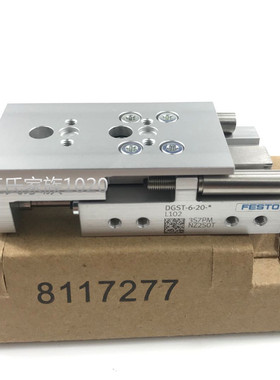 原装FESTO 费斯托滑台气缸 DGST-16-30-E1A 8078855 全新现货销售