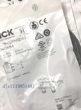 全新SICK IME08-02BNOZW2S 10408840  IME08-02BPOVU2K原装现货