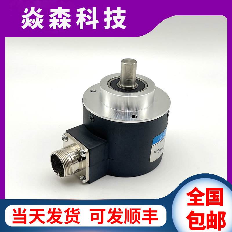 RI58-T/1024EK-42IF增量式旋转编码器质保一年