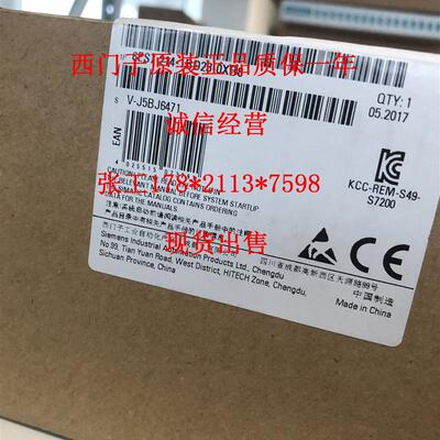 6ES72141BD230XB8S7-200CN CPU224模块6ES7214-1BD23-0XB8