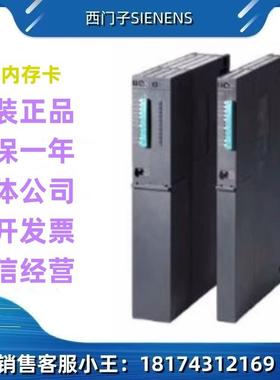 6ES7952-400/1/AF/AH/AK/AL/AM/AP/AS/AY/KL/KKP/KS/KT/KY/00/0AA