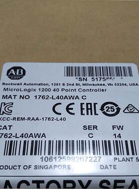 1762-L40AWAR原装美国AB罗克韦尔PLC模块质保一年MIcroLogix1200