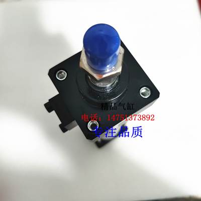 亚德客带锁气缸SCLB/SCLF125X25/50/75/100/125/150/175/200S/LB