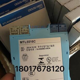 英国伊顿MTL浪涌保护器现货英国MTL安全栅库存多MTL5544D