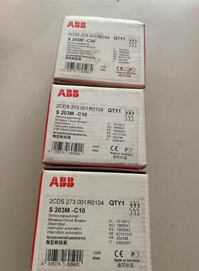 ABB空气开关 S203M-C10 数量2个 S203M-C