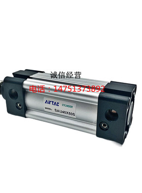 SAU SAUD SAUJ标准气缸SAU32X25 50 75 100 125 150 160 175S LB