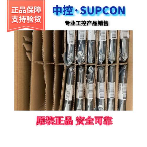 SUPCON浙大中控DCS模块XP363B XP362B XP248 XP313 FW248 FW372B