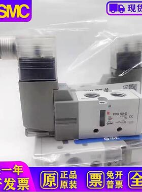 电磁阀VF3130/3230/5120/5220-5GD1/5DZ1/5DZD1/5DD1-02/03 K