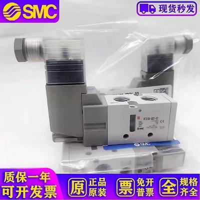 电磁阀VF3130/3230/5120/5220-5GD1/5DZ1/5DZD1/5DD1-02/03 K