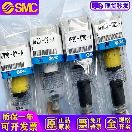 原装AF AFM AFD 10 20 30 40 50 60-M5 02 03 04 06 10 D BC-A