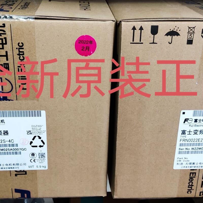 FRN0022E2S-4C  变频器  全新现货质保一年