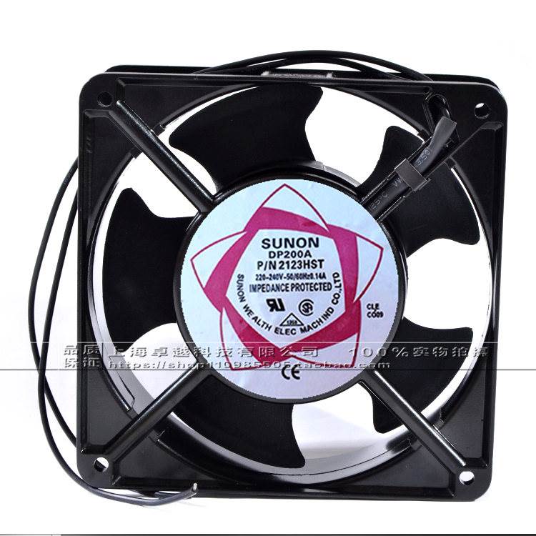 DP200A P/N2123XSL HSL XBL HBL HST 12CM 220V 口罩机散热风扇