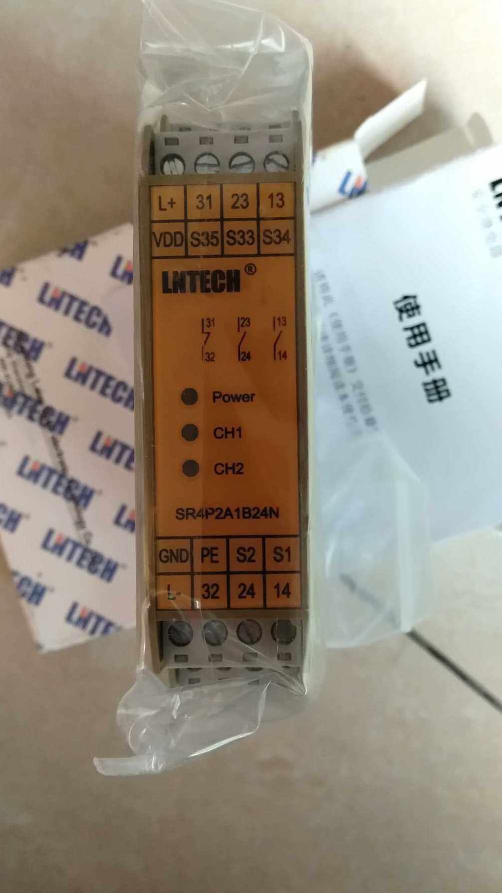 莱恩LNTECH光缆安全继电器SR4P2A1B24N SR4P2A1B24P 24VDC