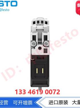 FESTO 578162费斯托电磁阀VUVG-L10-M52-MT-M5-1H2L-W1现货574351