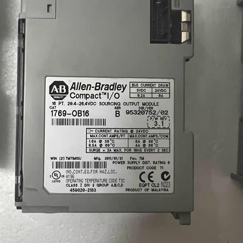 1769-OB16 美国AB罗克韦尔全新原装现货