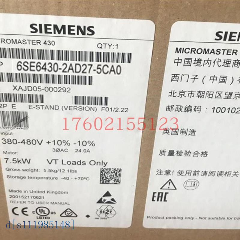 6SE6430-2AD31-1CA0  6SE6430-2UD41/2UD42/2AD27/2AD31/2AD32议