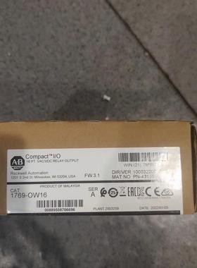 1769-OW16全新原装CompactLogix 模块AB