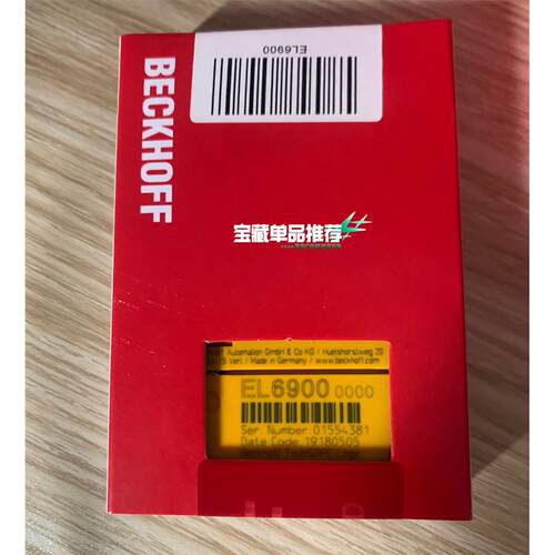 EL6900倍福模块原装正品