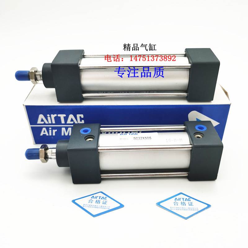 SC标准气缸SCJ/SCD/SC80X25/50/75/100/125/150/175/200/250S/FB