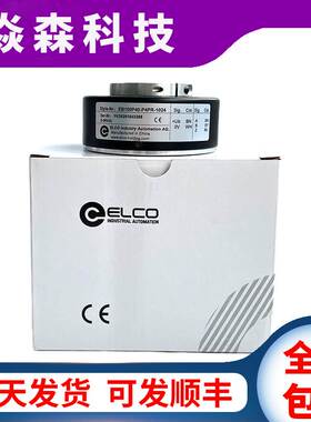 宜科EB100P40-P4PR-1024空心轴电机旋转编码器ELCO传感编码器P4HR
