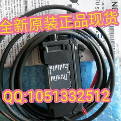 日本基恩士KEYENCE激光传感器GT2-72P   全新原装  现货