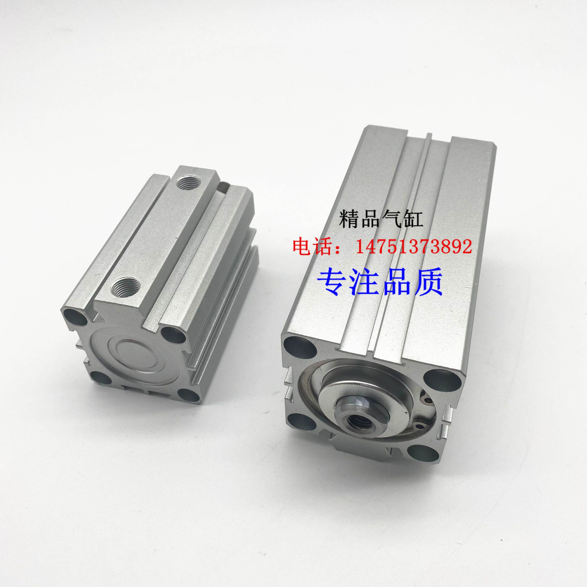 亚德客型SDA薄型气SDAD/SDAJ/SDAT/SDA12X5/10/15/20/25/30/35S/B