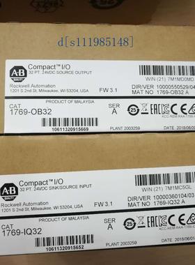 1769-OB32 AB PLC模块,全新 原装  2018年实物拍摄