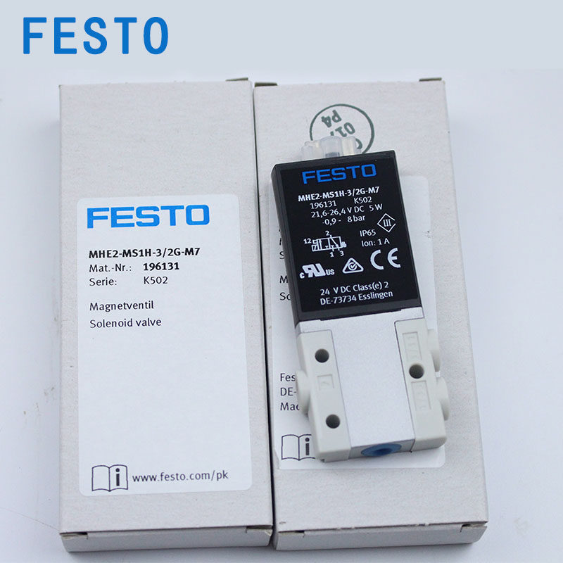 FESTO费斯托电磁气动阀MHE3 MHE2-M1H-3/2O-196150 196133 525149