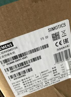1FL6044-2AF21-1AB1 原装 V90伺服电机/多圈带键槽不带抱闸