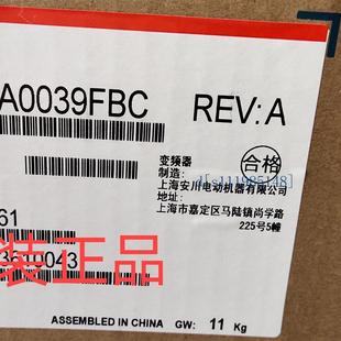 安川变频器H1000系列CIMR 质保一年 HB4A0039FBC 全新原装